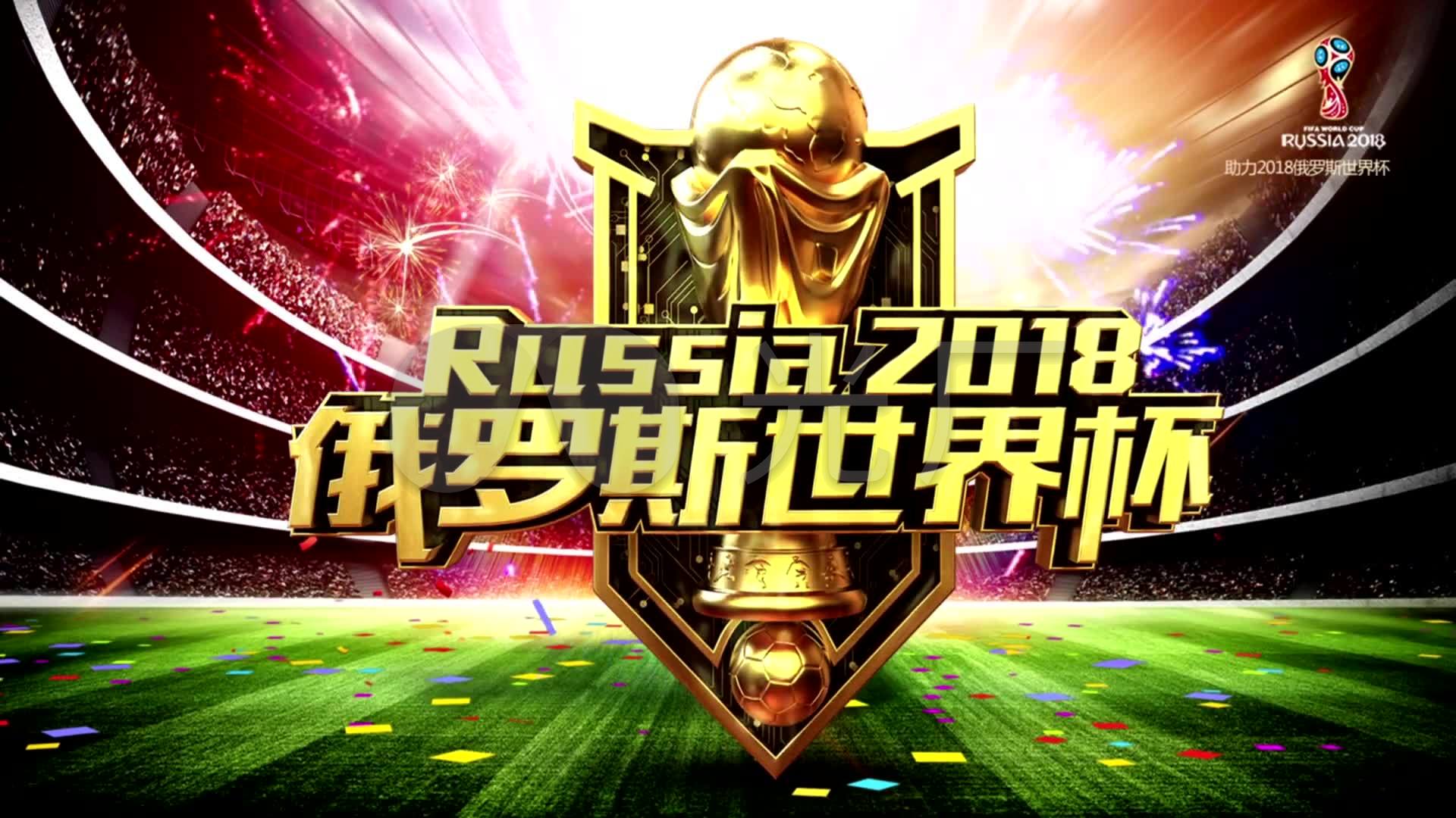 含了全