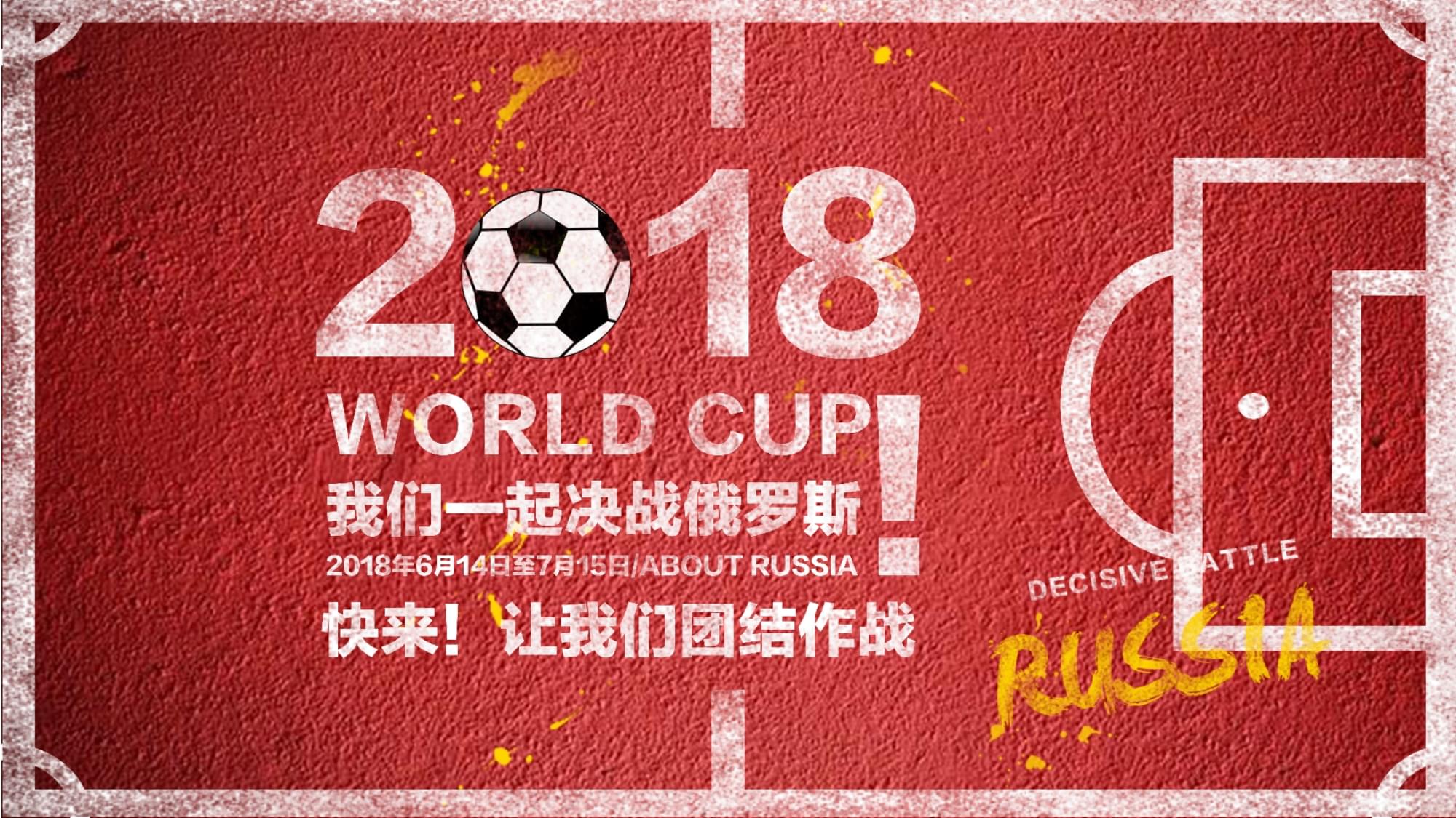 现无疑
