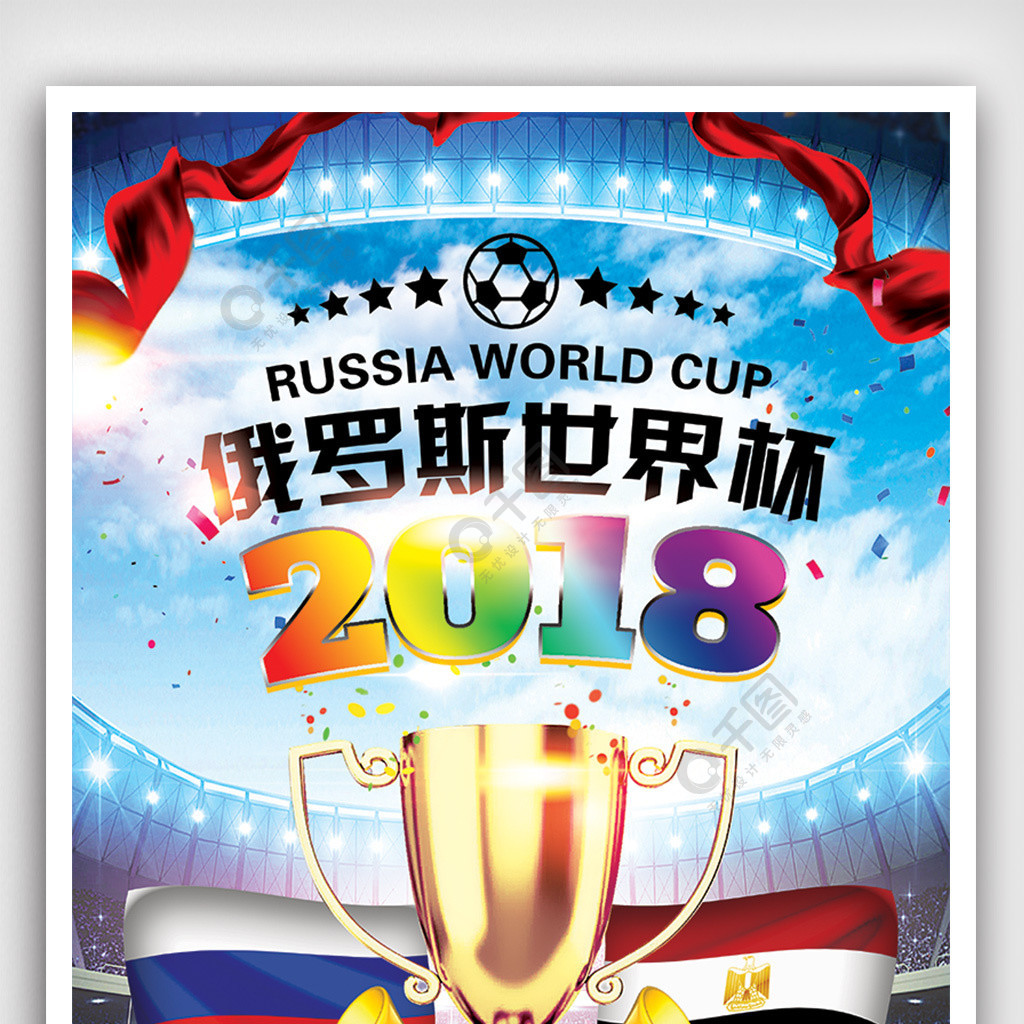 准无其他国
